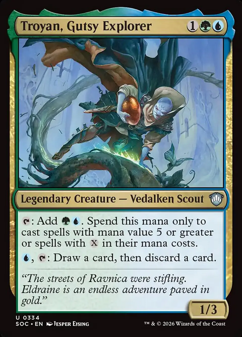 Troyan, Gutsy Explorer 1