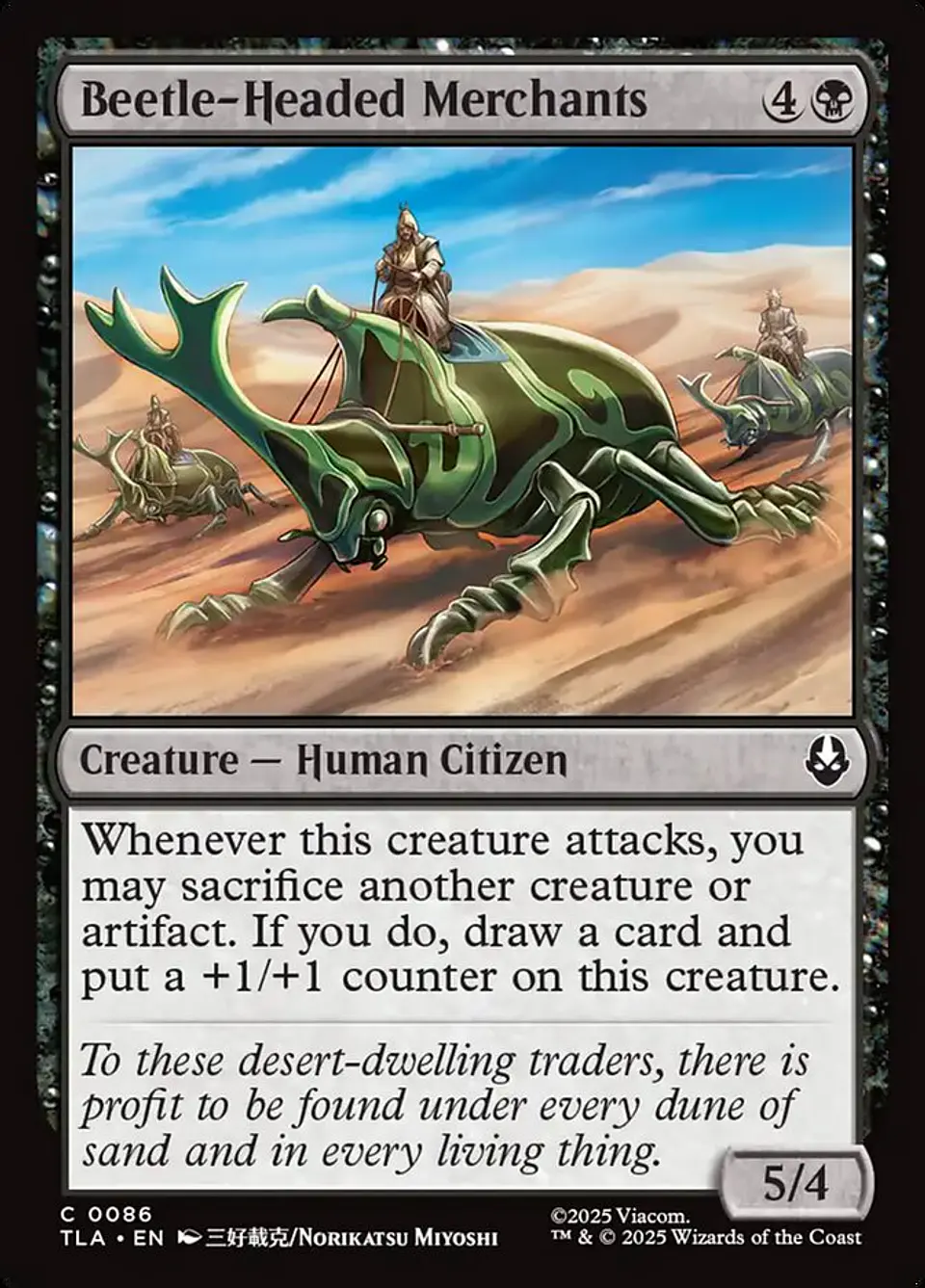 Beetle-Headed Merchants 1