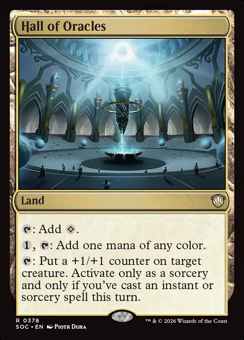 Hall of Oracles 1
