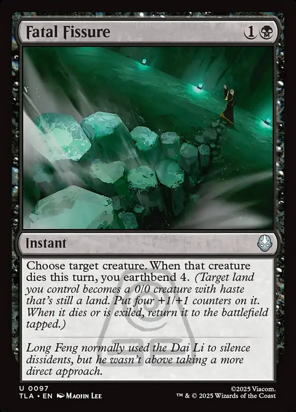 Fatal Fissure 1