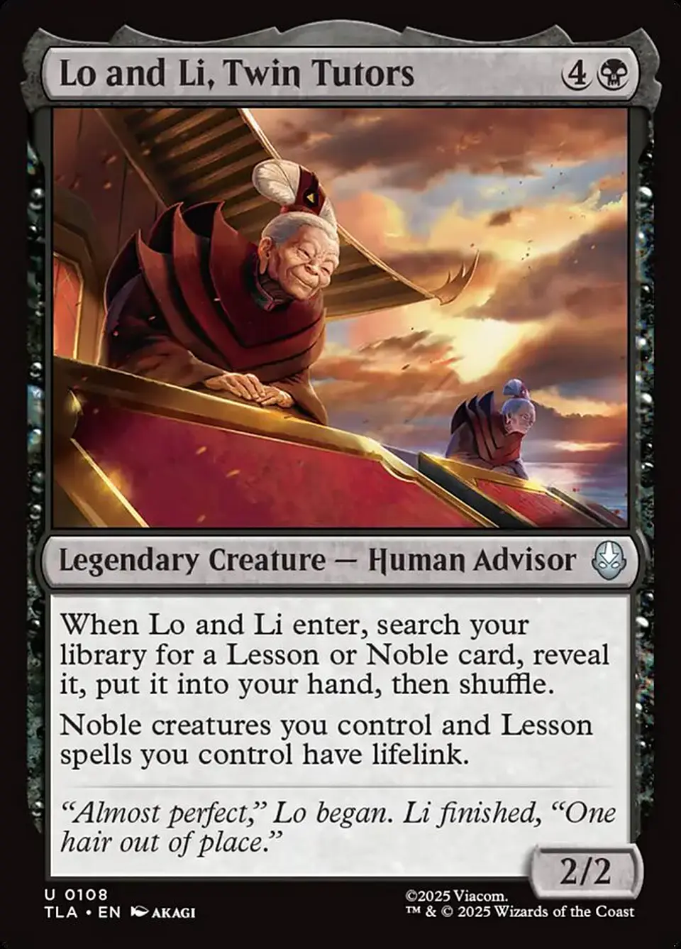 Lo and Li, Twin Tutors 1