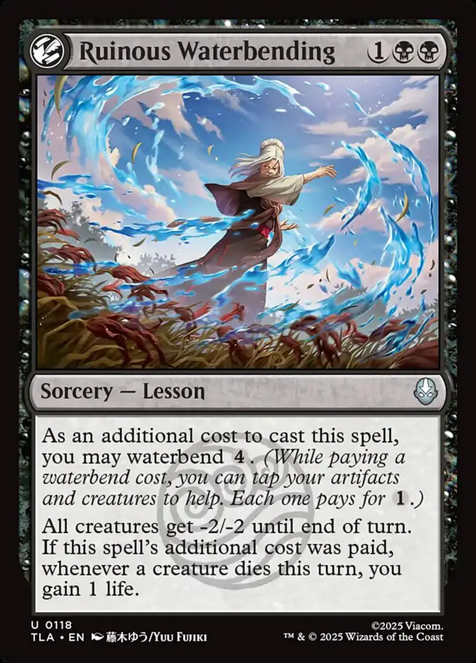 Ruinous Waterbending 1