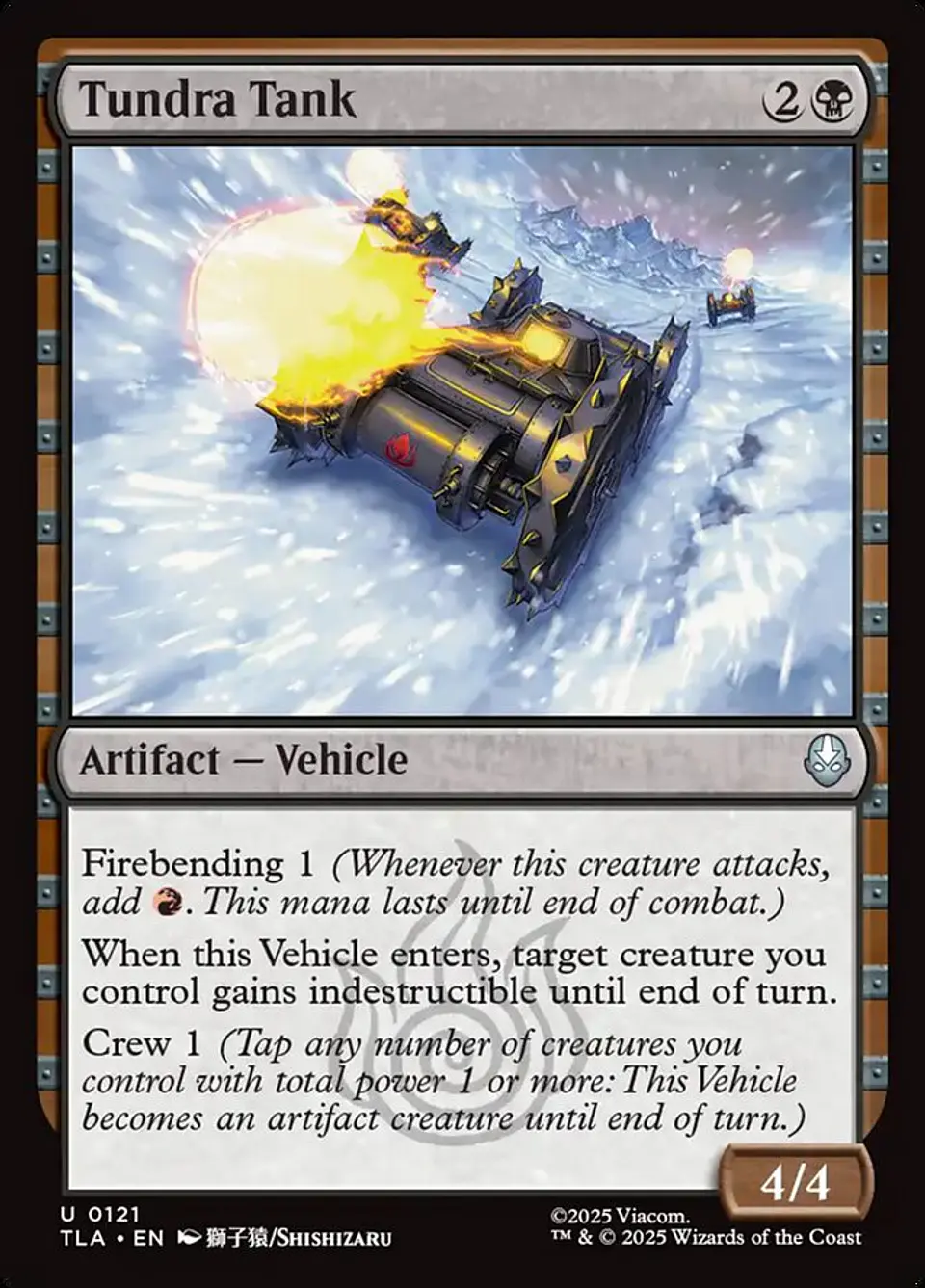 Tundra Tank 1