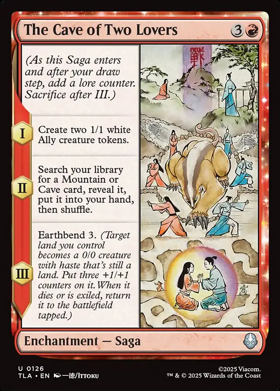 The Cave of Two Lovers 1