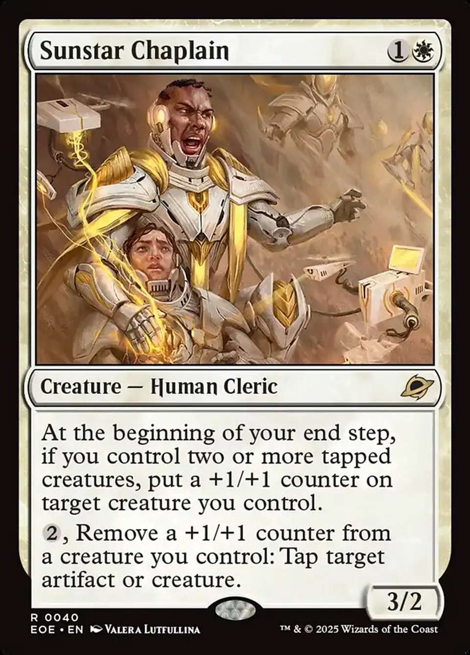 Sunstar Chaplain 1