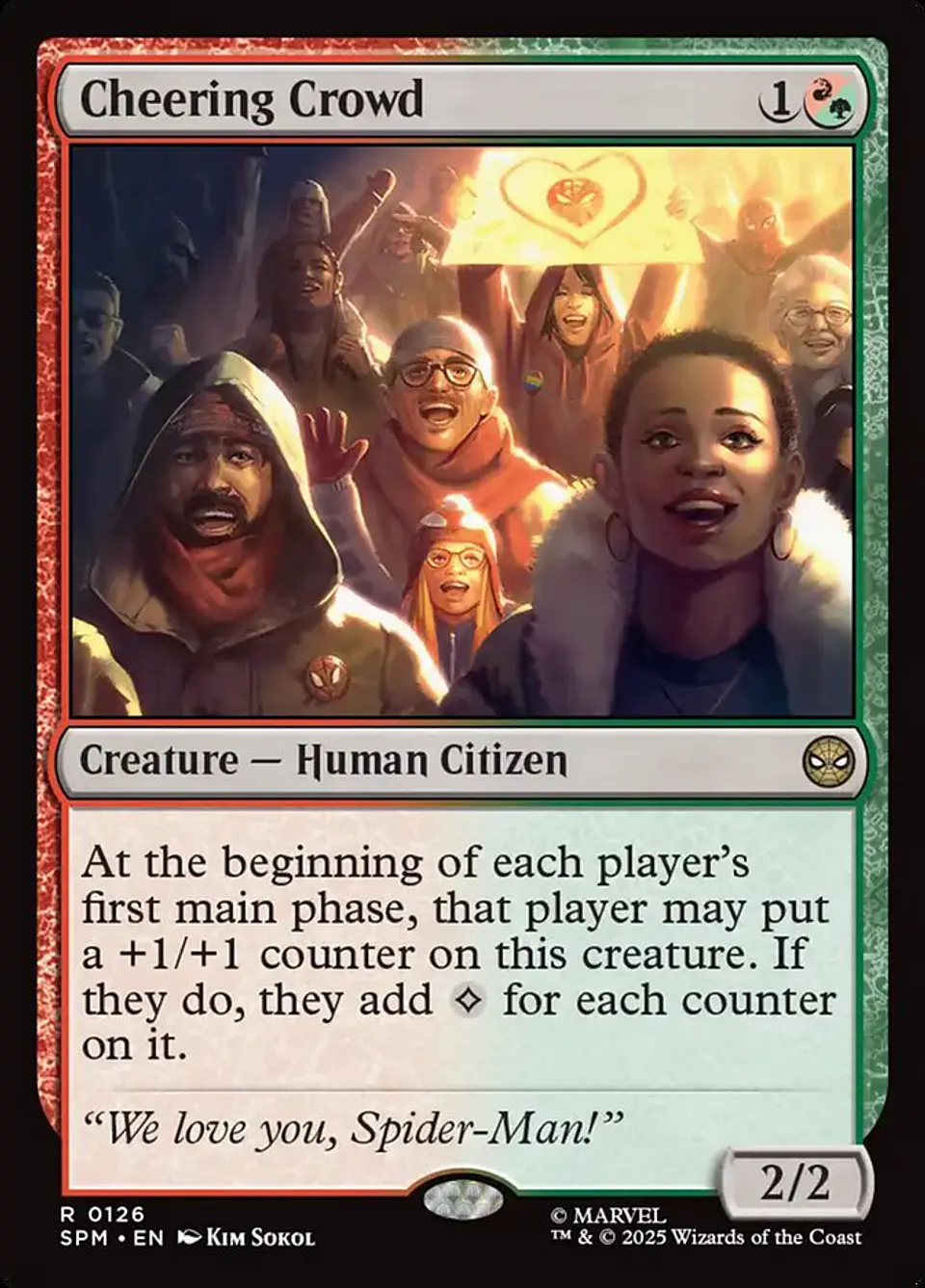 Cheering Crowd 1