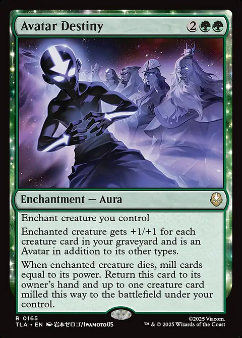 Avatar Destiny