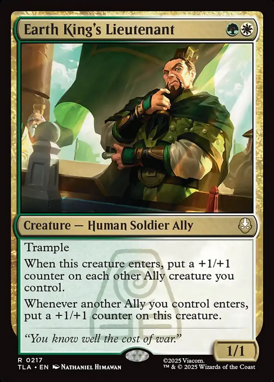Earth King's Lieutenant 1