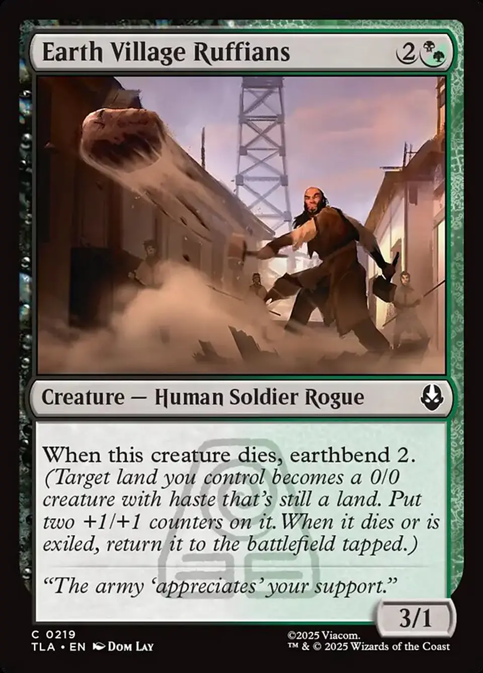 Earth Village Ruffians 1