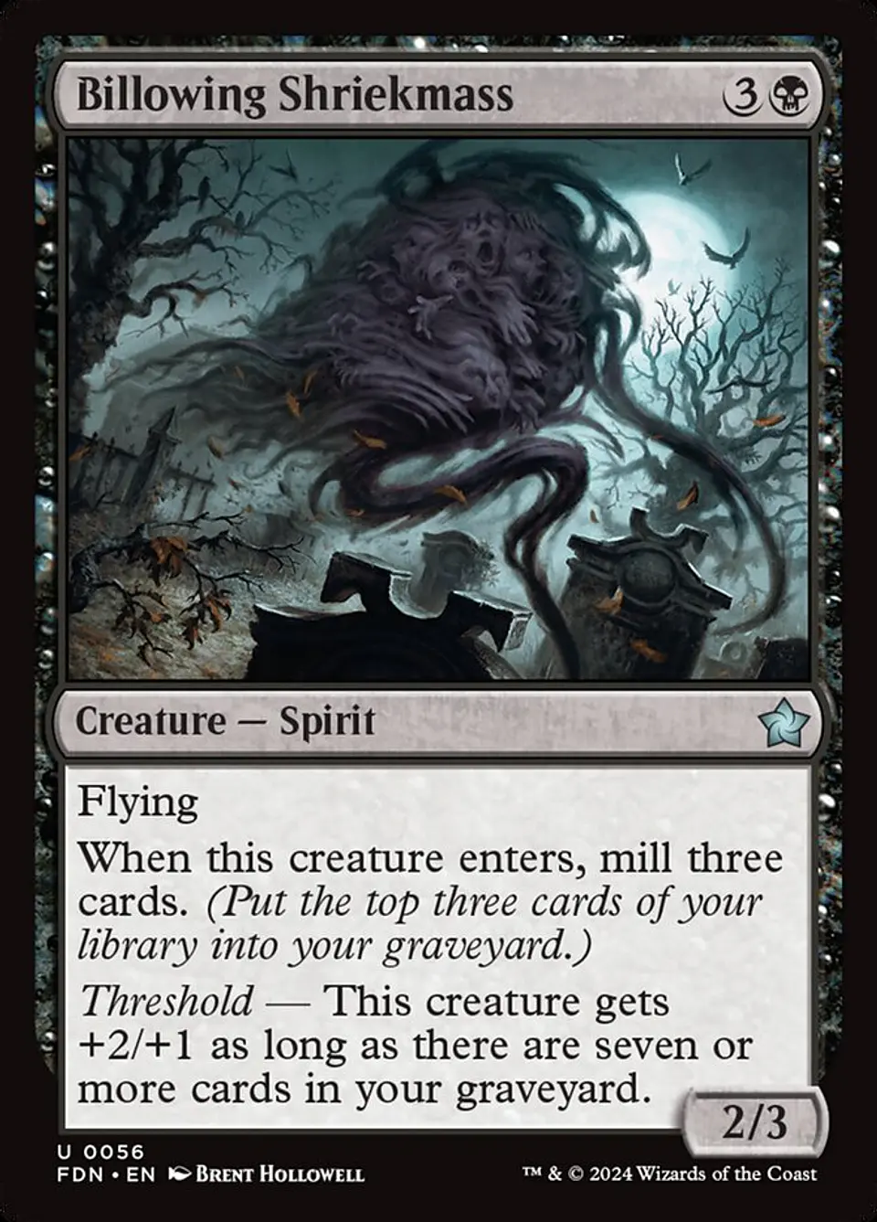 Billowing Shriekmass 1