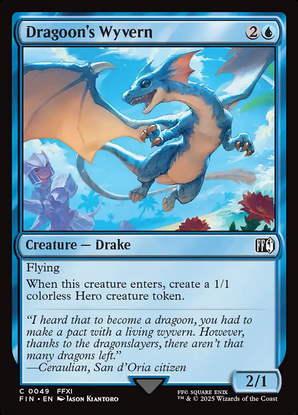 Dragoon's Wyvern 1