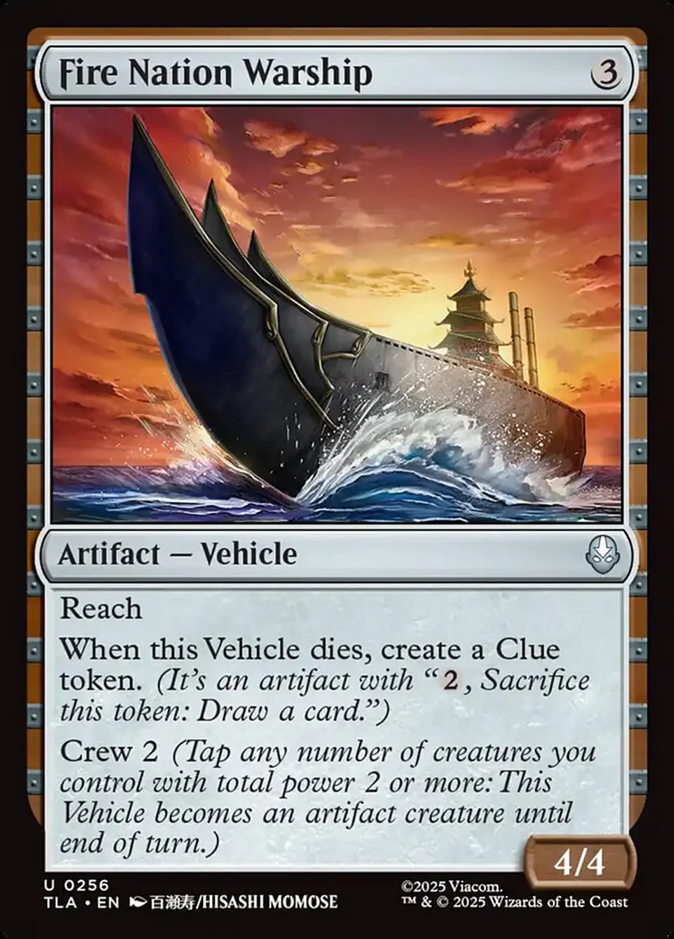 Fire Nation Warship 1