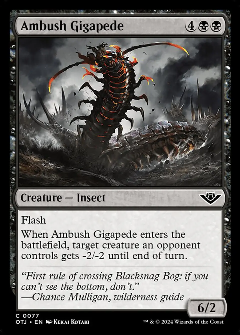 Ambush Gigapede 1