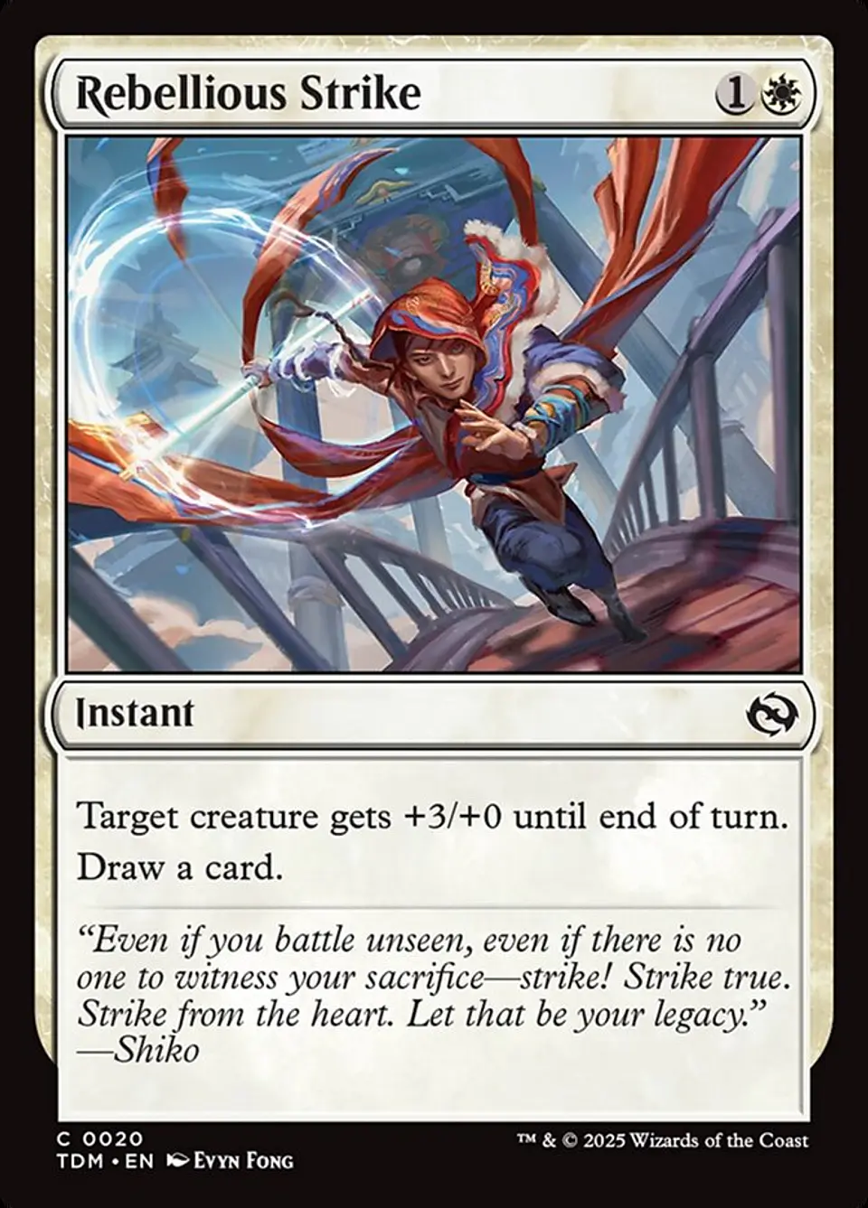 Rebellious Strike 1