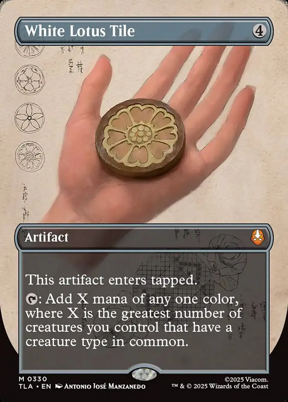 White Lotus Tile (Borderless) 1