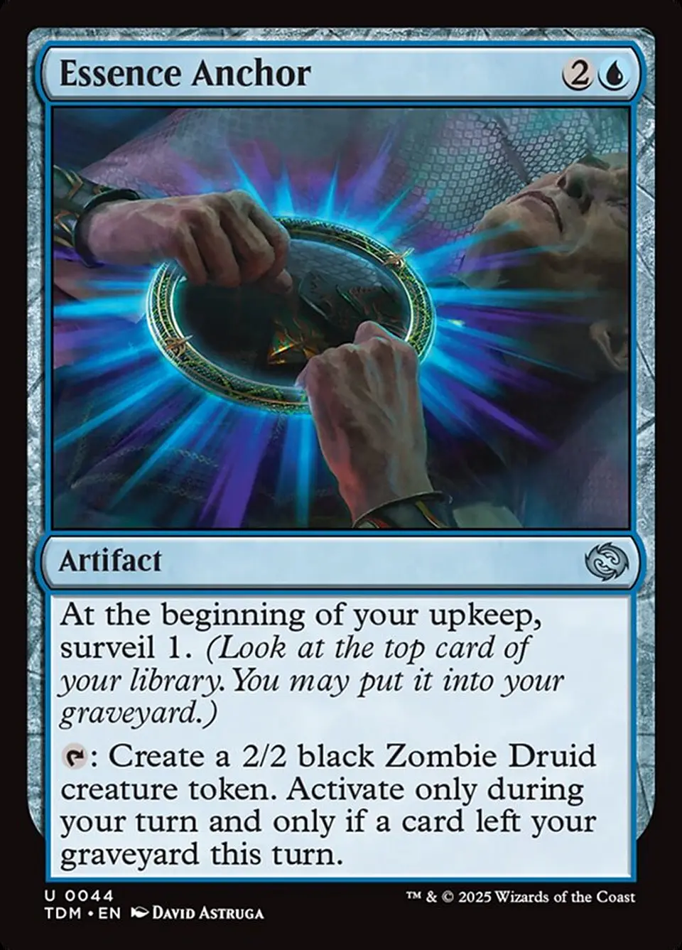 Essence Anchor 1