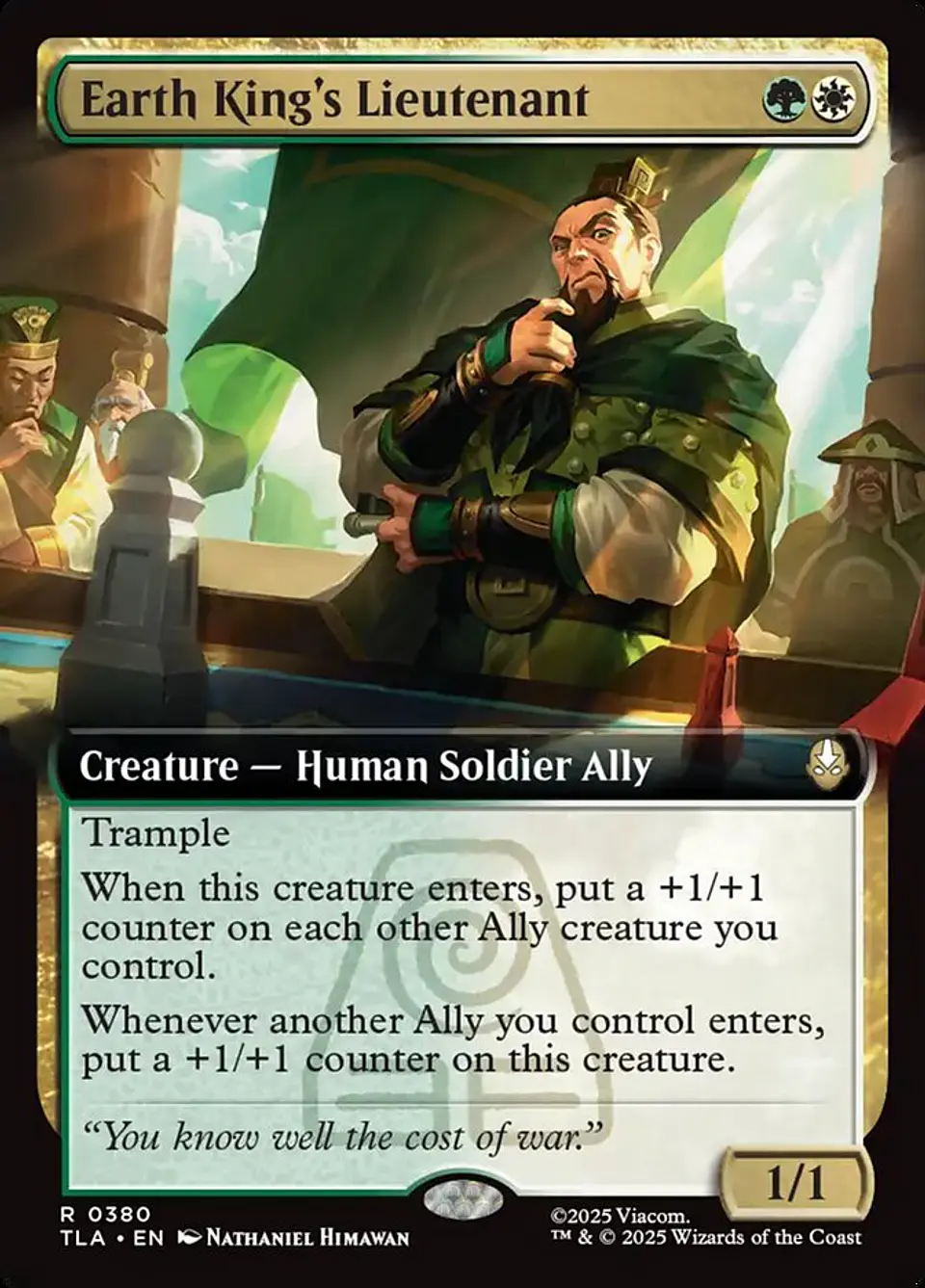 Earth King's Lieutenant (Extended Art) 1