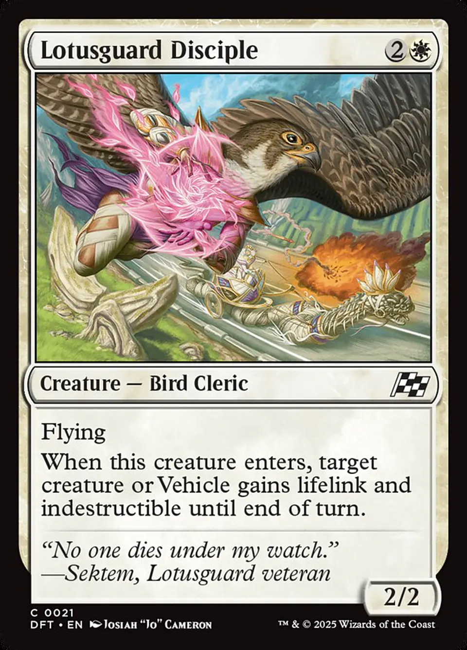 Lotusguard Disciple 1