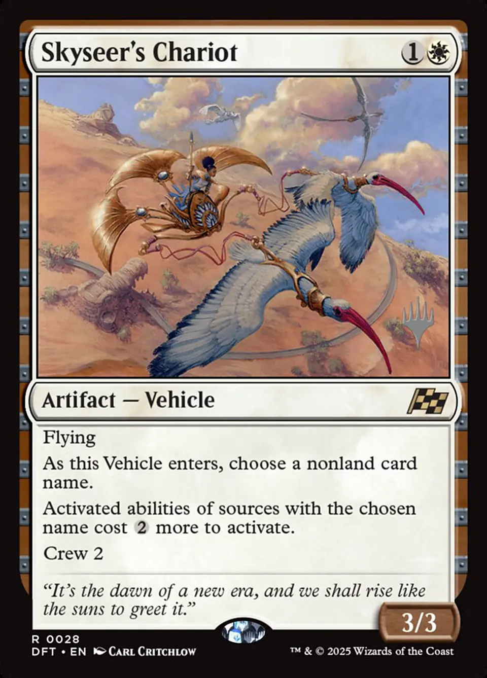 Skyseer's Chariot (Promo Pack) 1