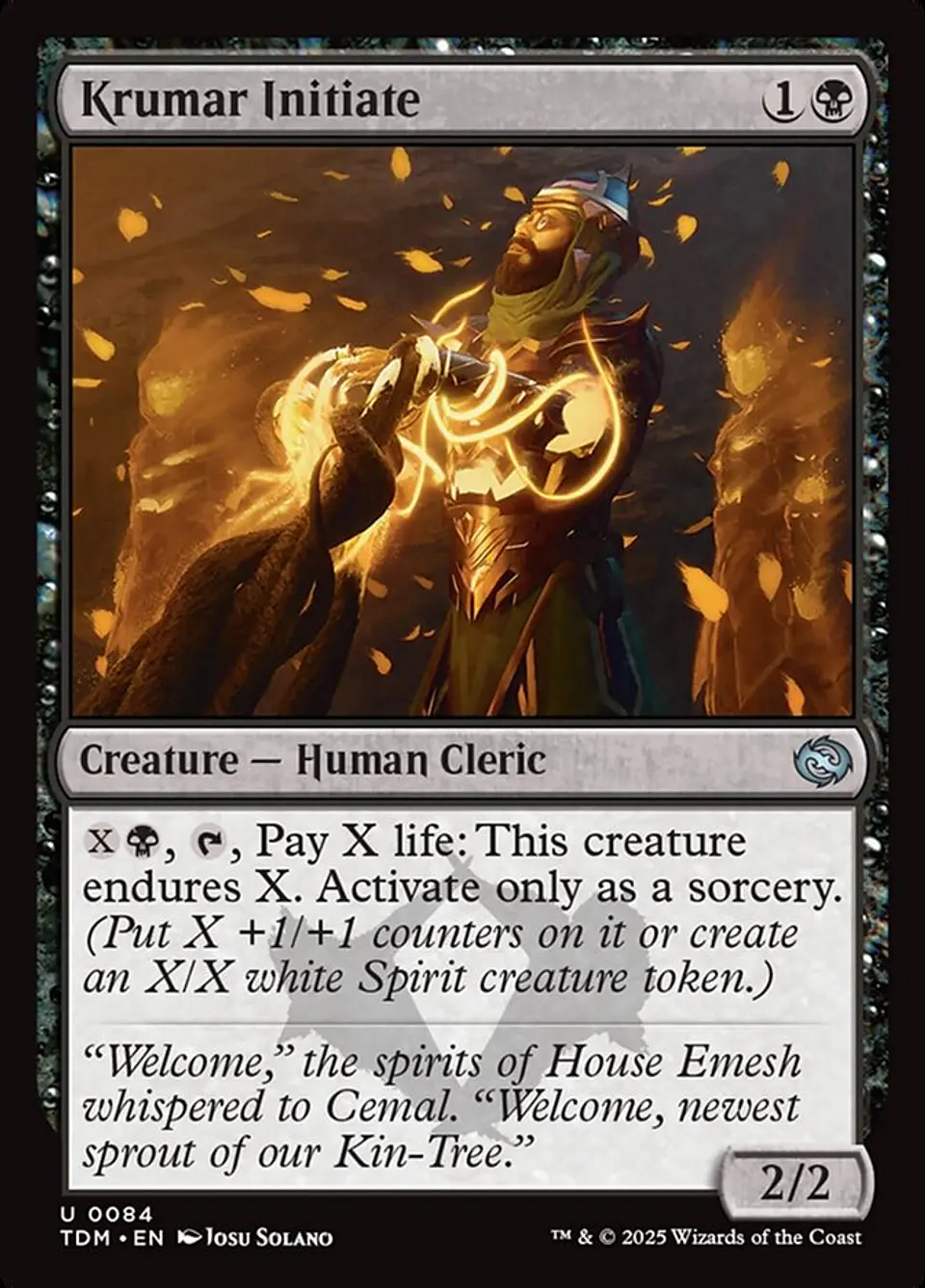 Krumar Initiate 1