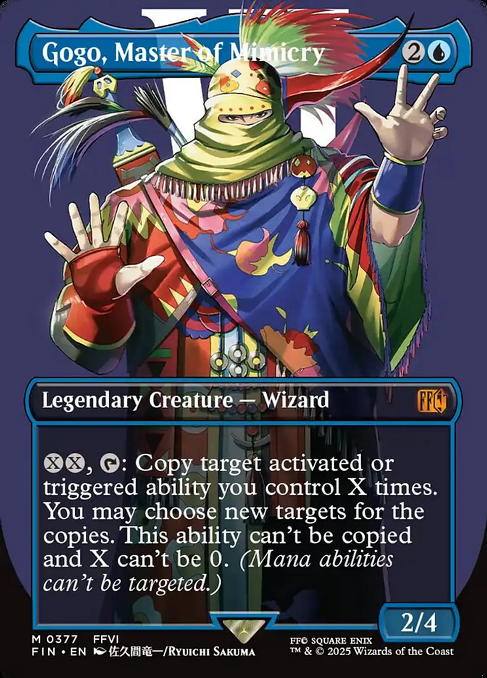 Gogo, Master of Mimicry (Borderless) 1