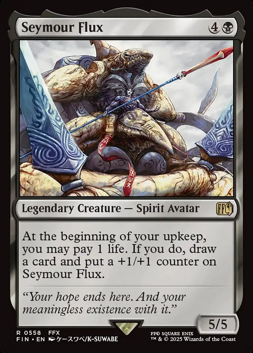 Seymour Flux 1