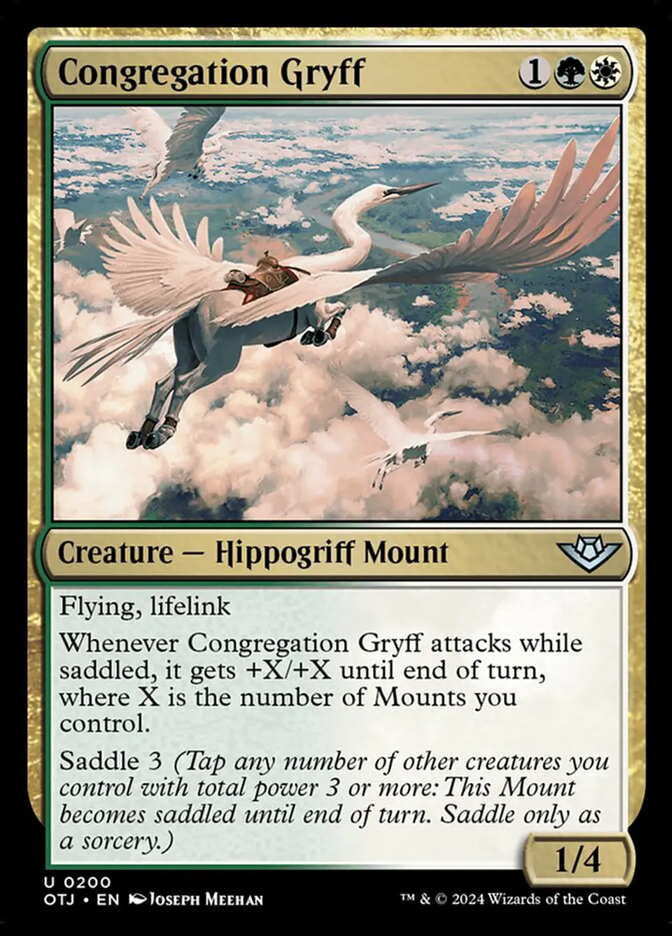 Congregation Gryff 1