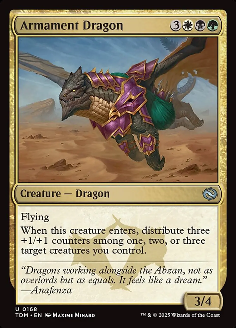Armament Dragon 1