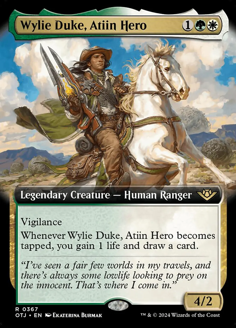 Wylie Duke, Atiin Hero (Extended Art) 1