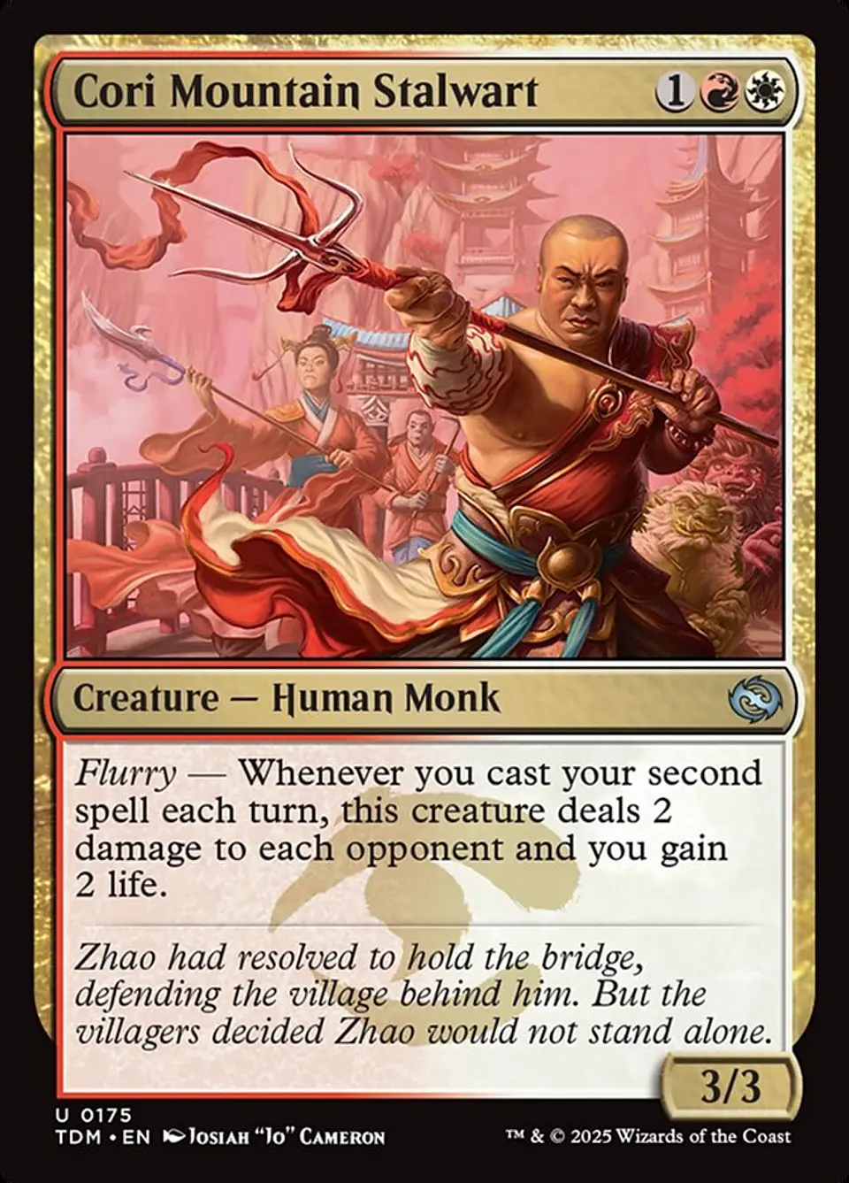 Cori Mountain Stalwart 1