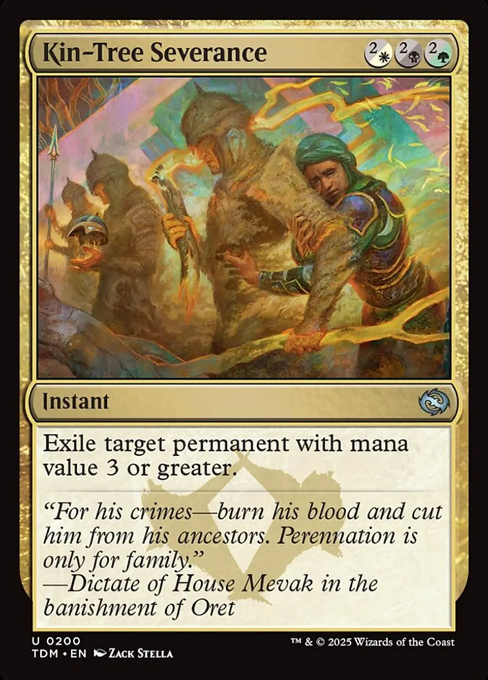 Kin-Tree Severance 1