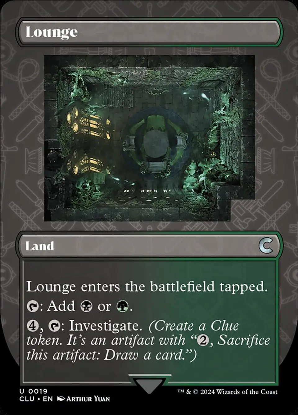 Lounge (Borderless) 1
