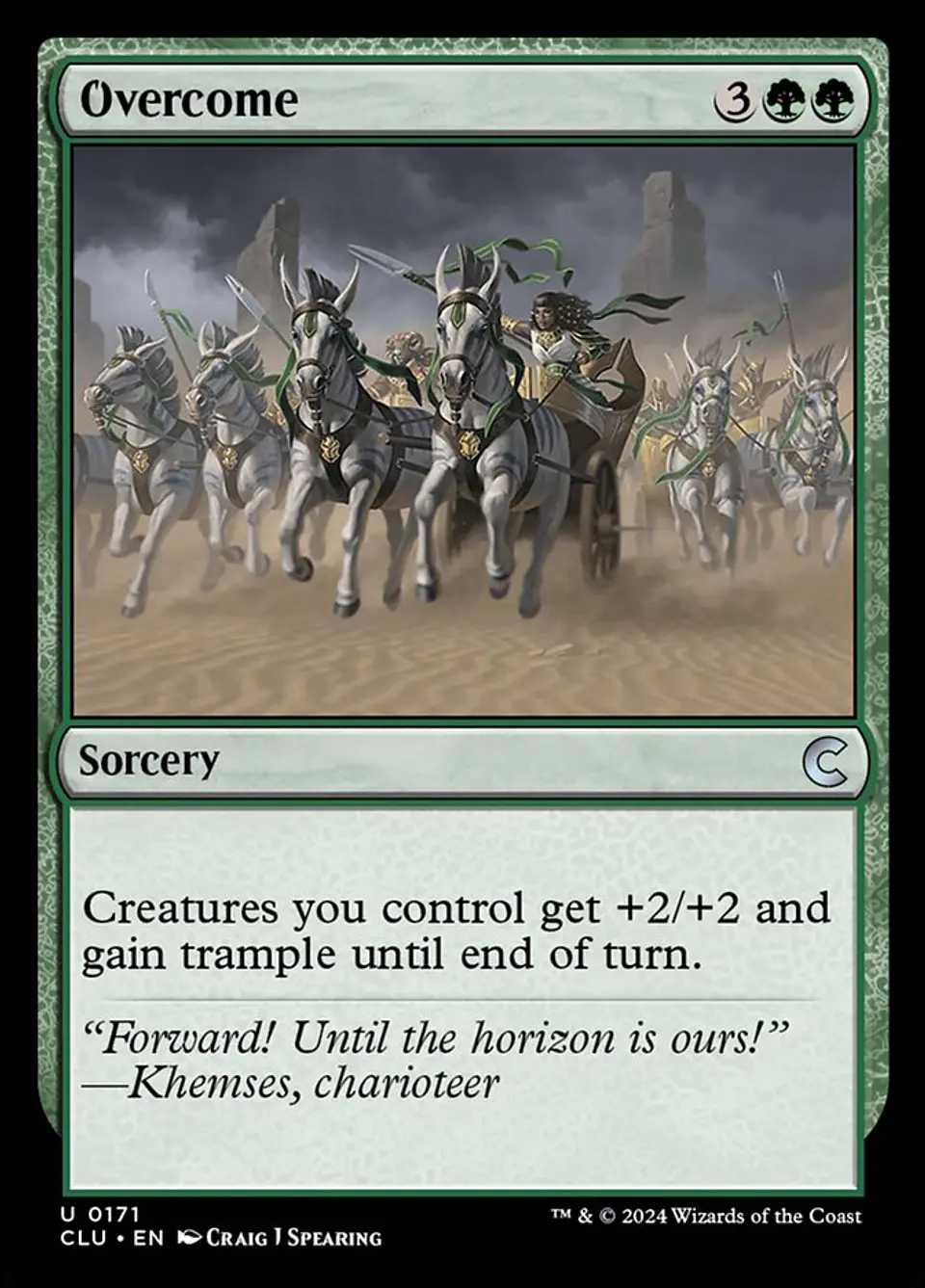 Overcome 1
