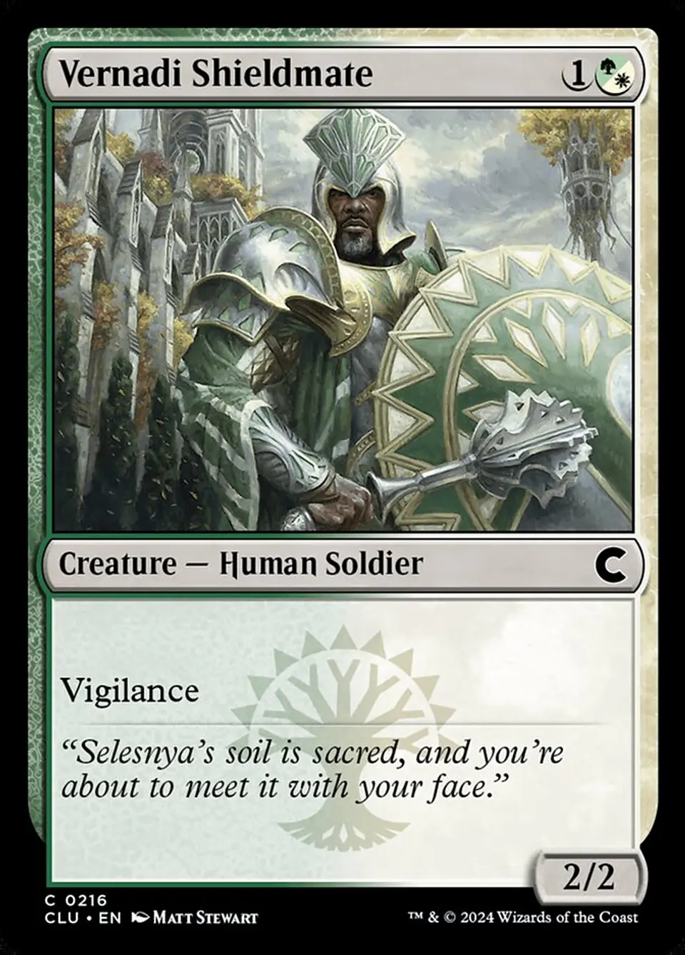 Vernadi Shieldmate 1