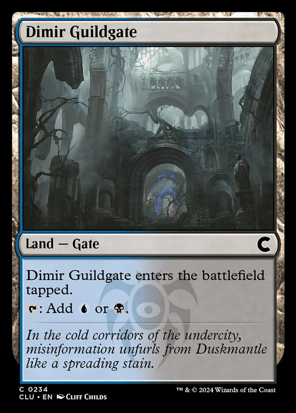 Dimir Guildgate 1