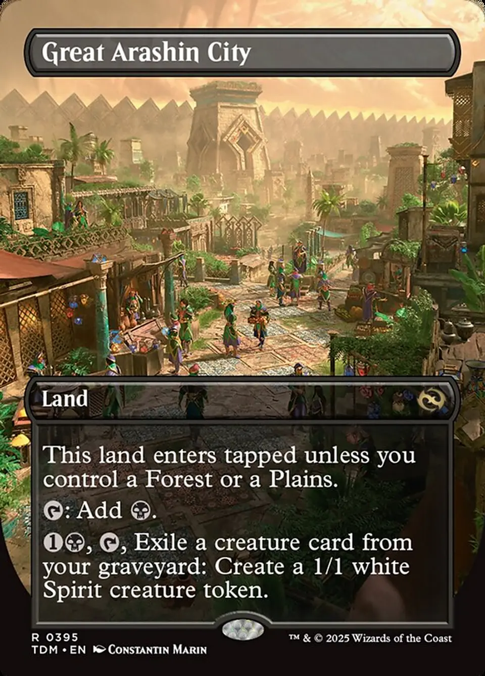 Great Arashin City (Borderless) 1