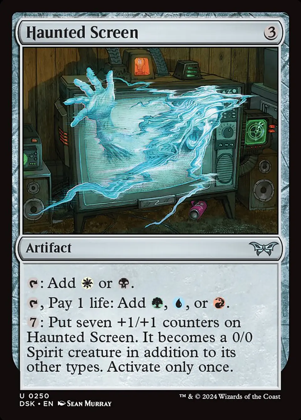 Haunted Screen 1