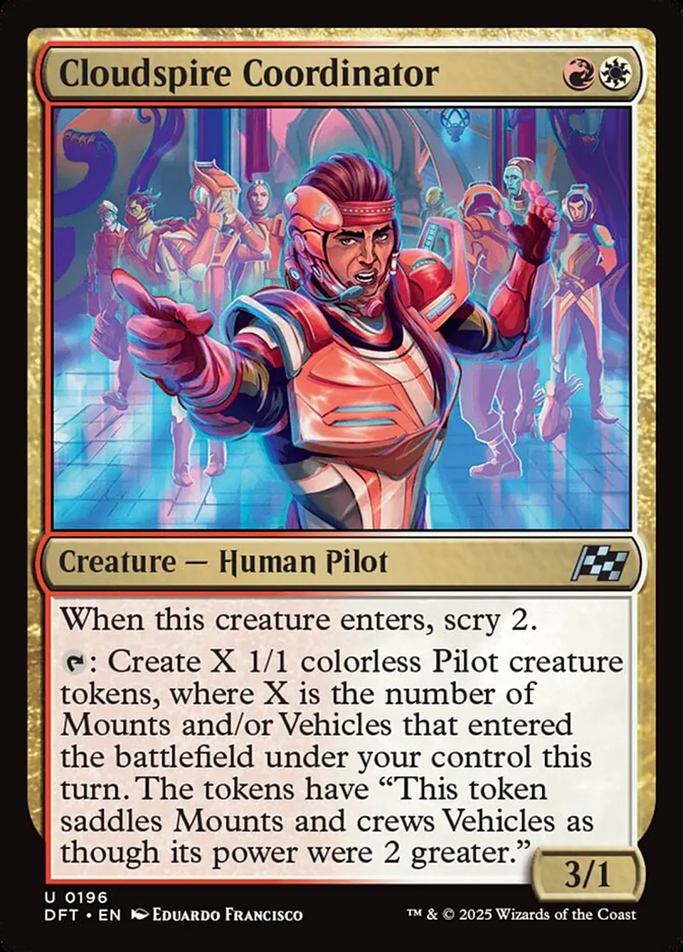 Cloudspire Coordinator 1