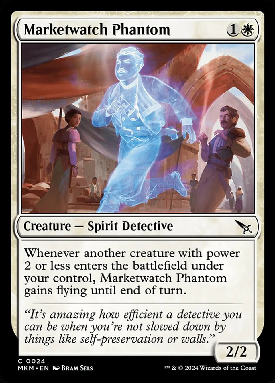 Marketwatch Phantom 1