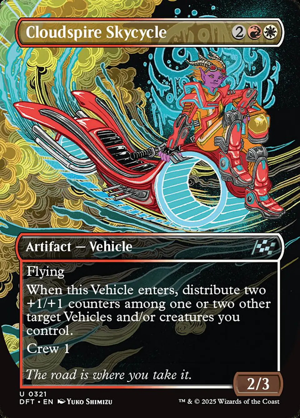 Cloudspire Skycycle (Borderless) 1
