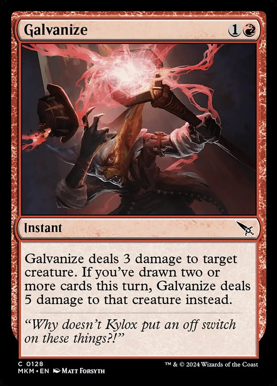 Galvanize 1