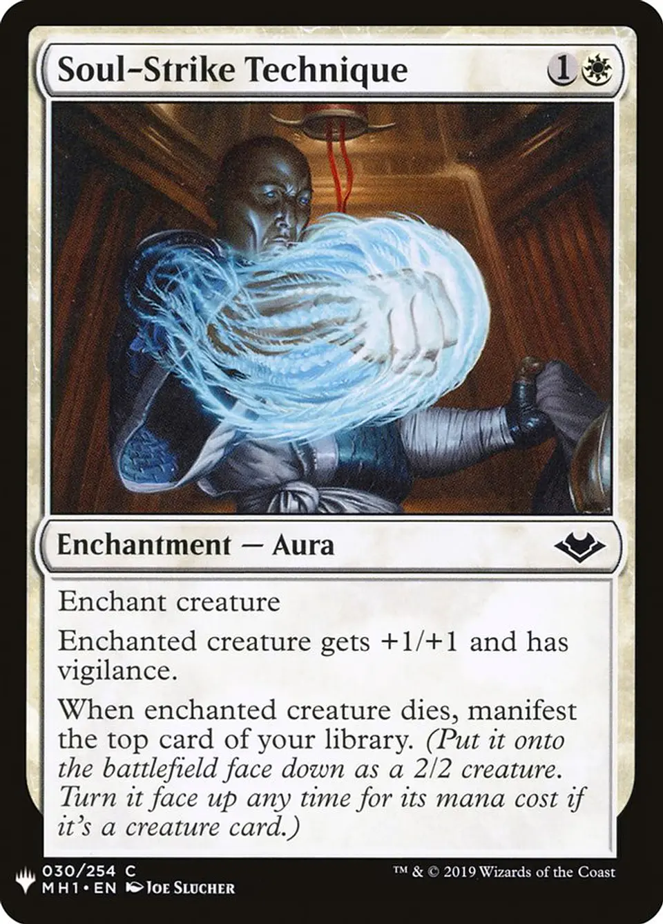 Soul-Strike Technique (The List) 1
