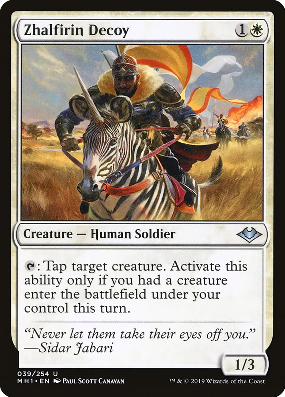 Zhalfirin Decoy 1
