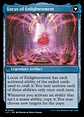 The Enigma Jewel // Locus of Enlightenment - Miniatura 2