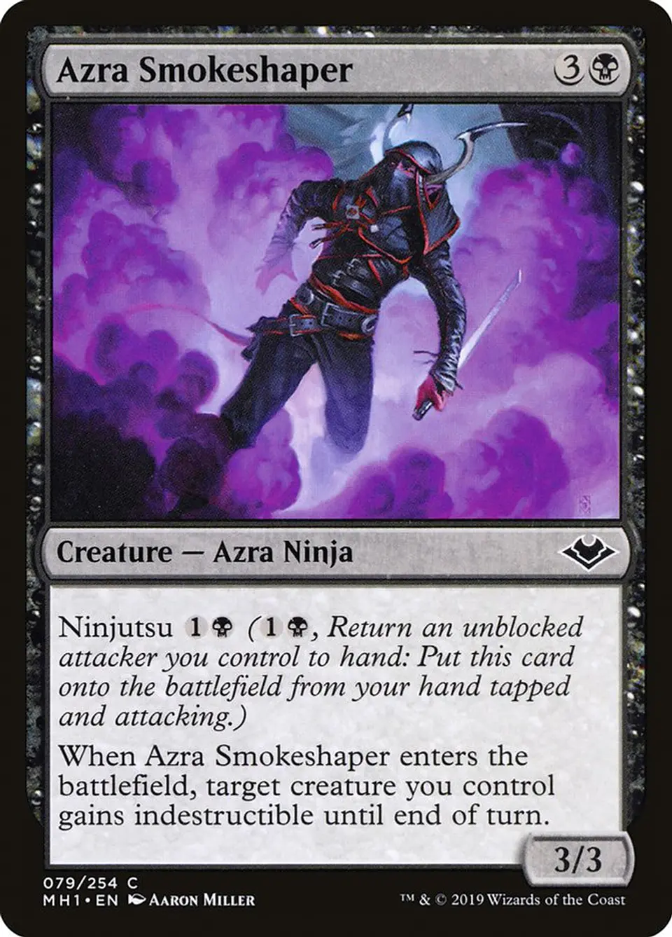Azra Smokeshaper 1