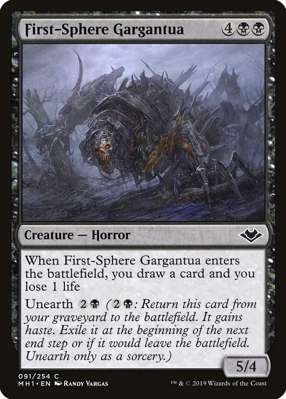 First-Sphere Gargantua 1