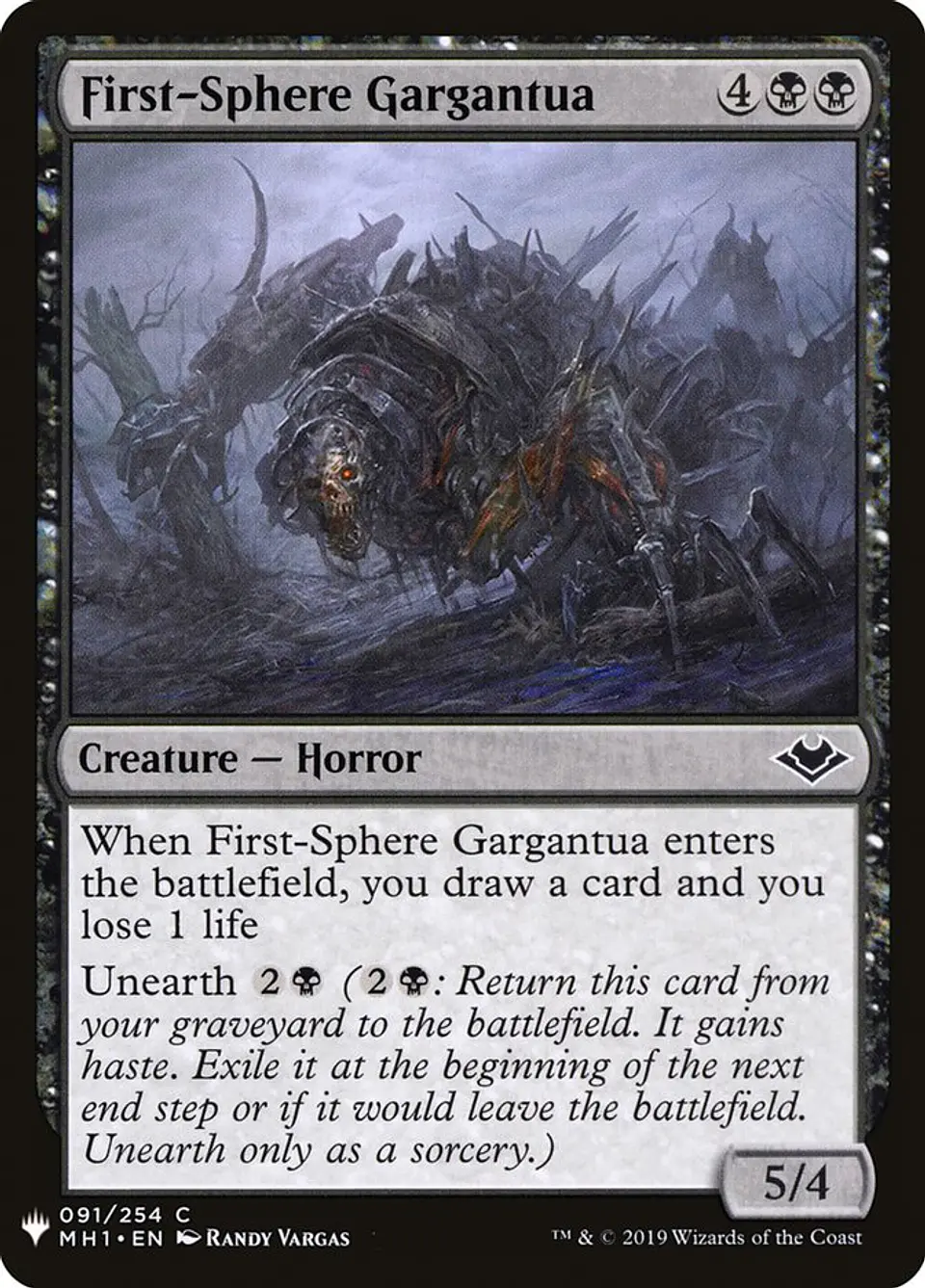 First-Sphere Gargantua (The List) 1