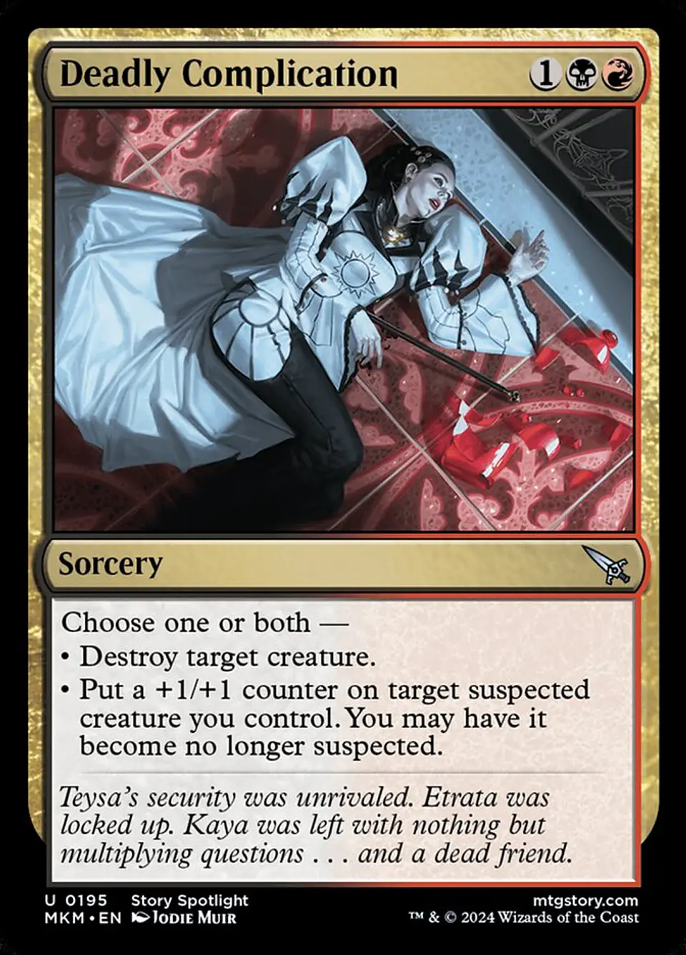 Deadly Complication 1