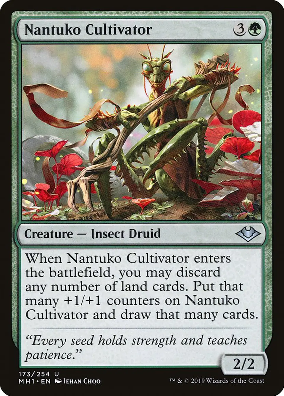 Nantuko Cultivator 1
