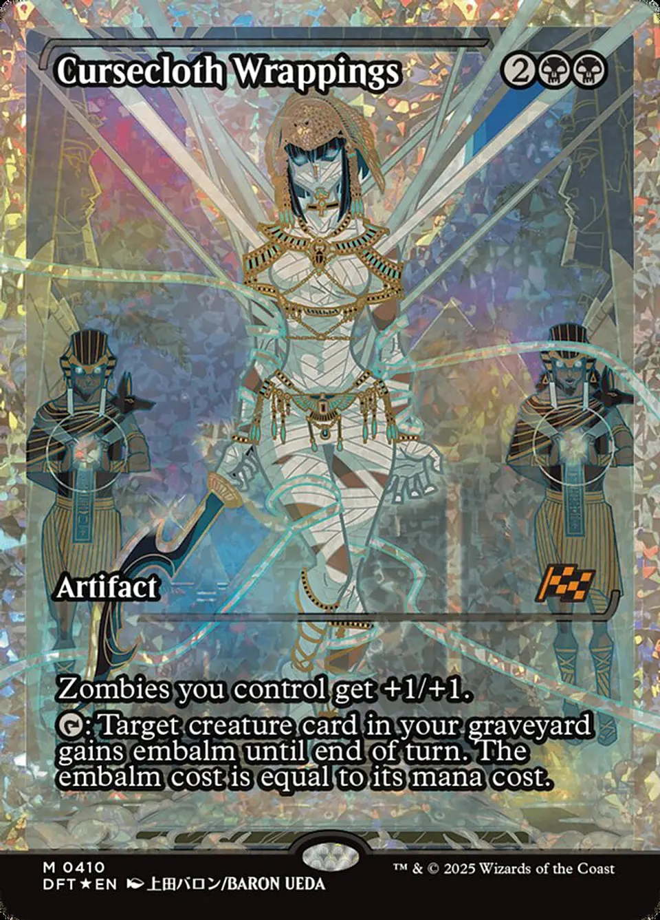 Cursecloth Wrappings (Showcase) 1